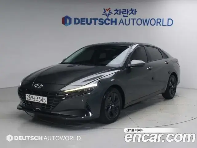 Hyundai Avante, 2022
