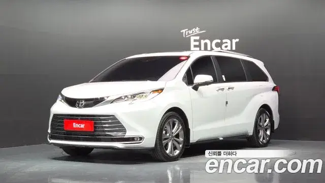 Toyota Sienna, 2026