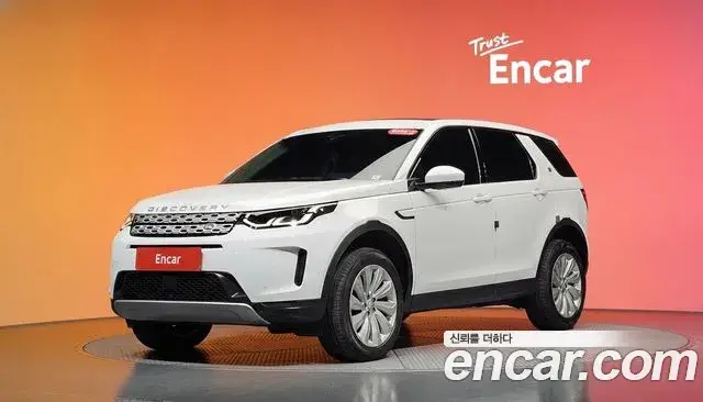 Land Rover Discovery Sport, 2020