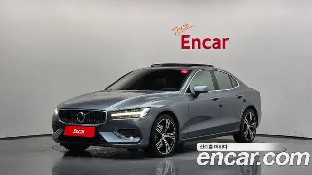 Volvo S60, 2020