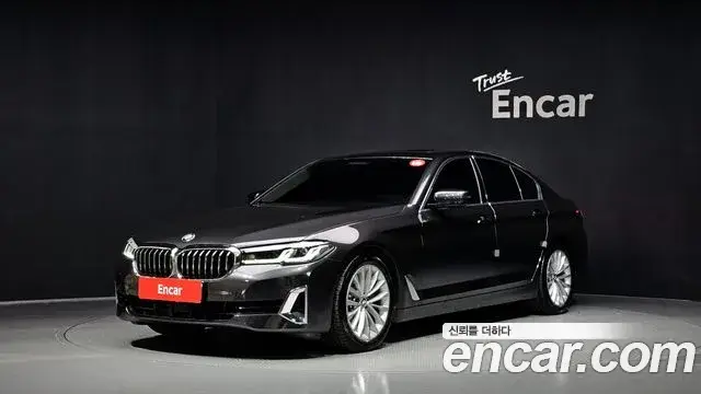 BMW 5 Series, 2020