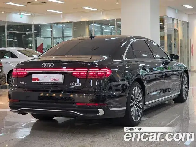 Audi A8, 2023