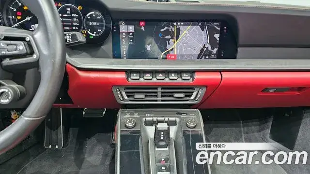 Porsche 911, 2020
