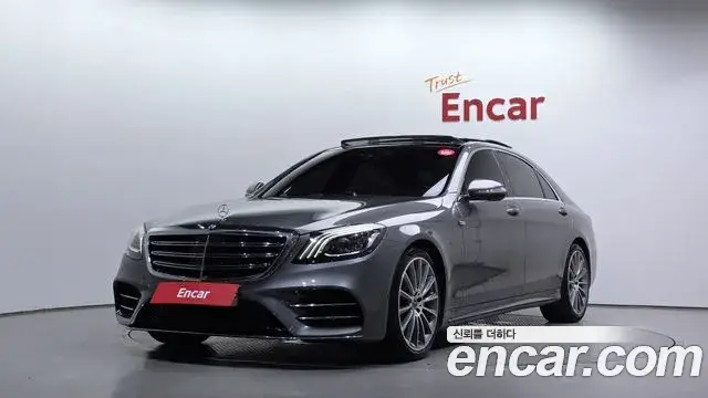 Mercedes-Benz S-Class, 2018