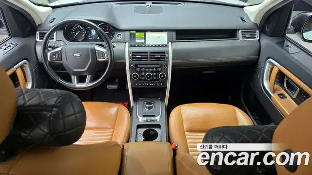Land Rover Discovery Sport, 2018