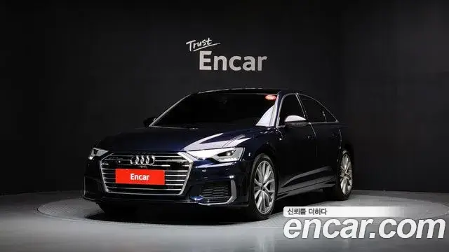 Audi A6, 2023
