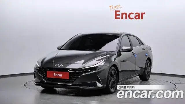 Hyundai The New Avante Hybrid, 2021