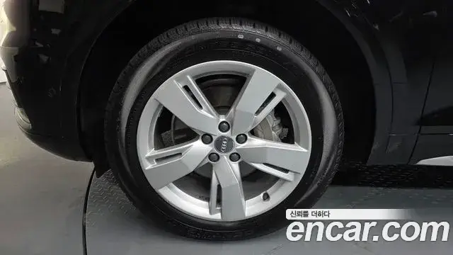 Audi Q5, 2020