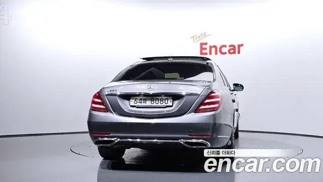 Mercedes-Benz S-Class, 2018