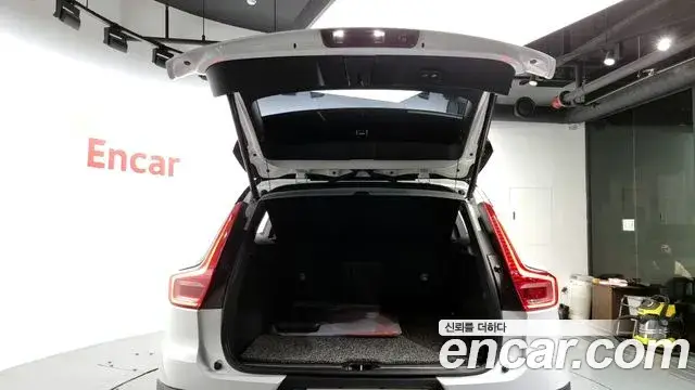 Volvo XC40, 2020