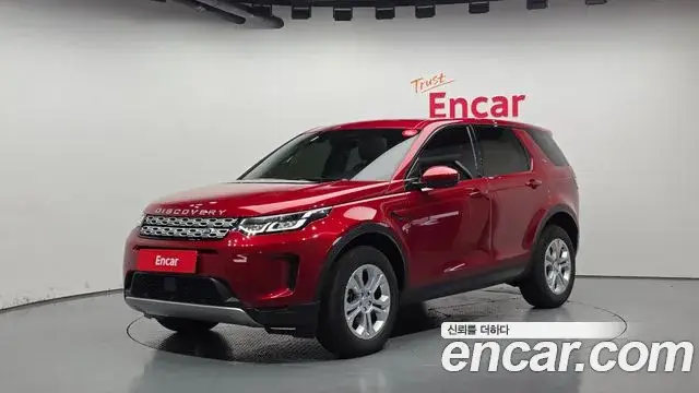 Land Rover Discovery Sport, 2022