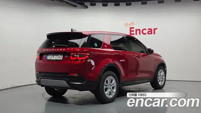 Land Rover Discovery Sport, 2022