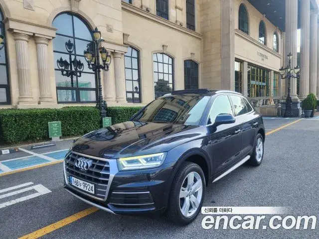 Audi Q5, 2020