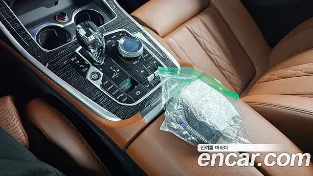 BMW X7, 2021