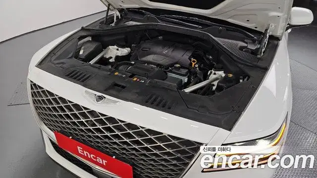 Genesis GV80, 2020