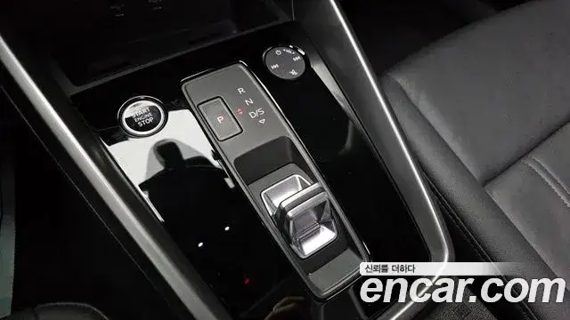 Audi A3, 2023