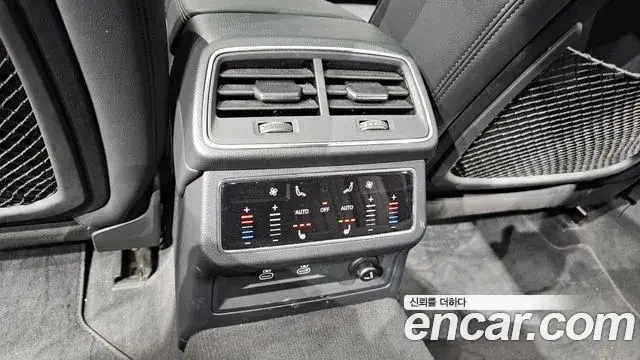 Audi A6, 2023
