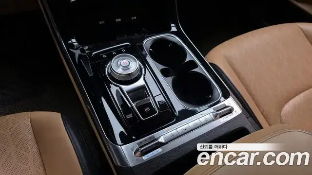Kia Carnival, 2020