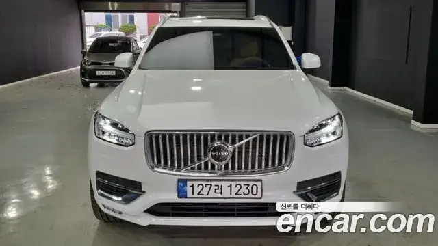 Volvo XC90, 2023