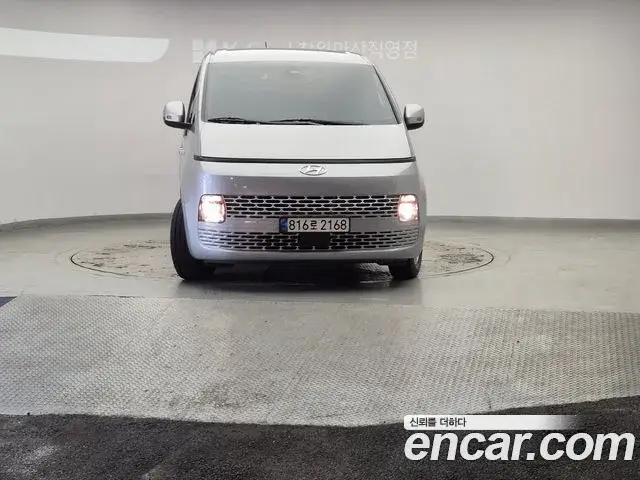Hyundai Staria, 2023