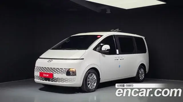 Hyundai Staria, 2021