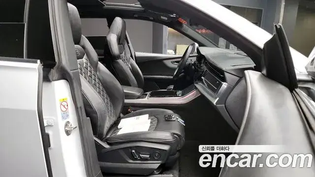 Audi Q8, 2020