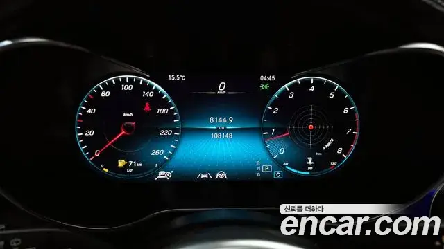 Mercedes-Benz GLC-Class, 2022