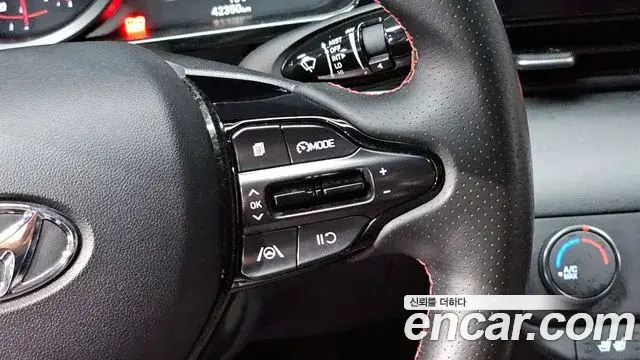 Hyundai The New Avante Hybrid, 2021