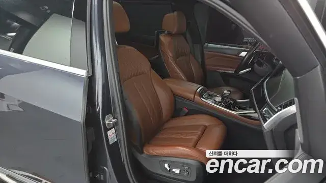 BMW X7, 2020