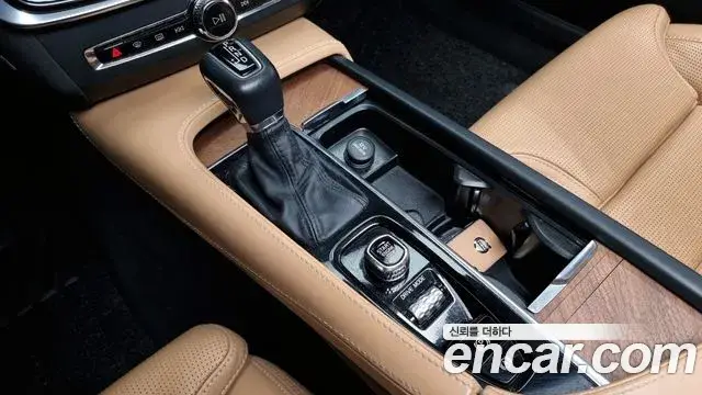 Volvo S90, 2020