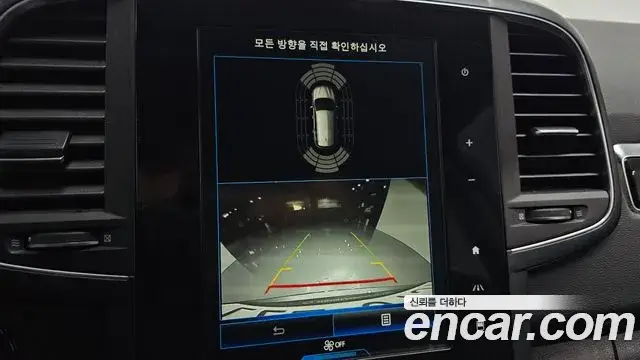 Renault Samsung QM6, 2019