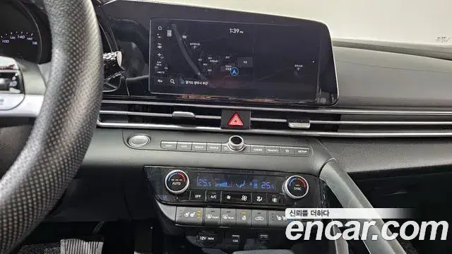 Hyundai The New Avante Hybrid, 2023