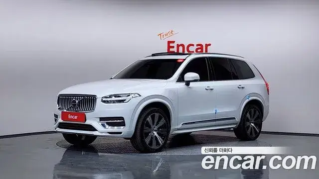Volvo XC90, 2023