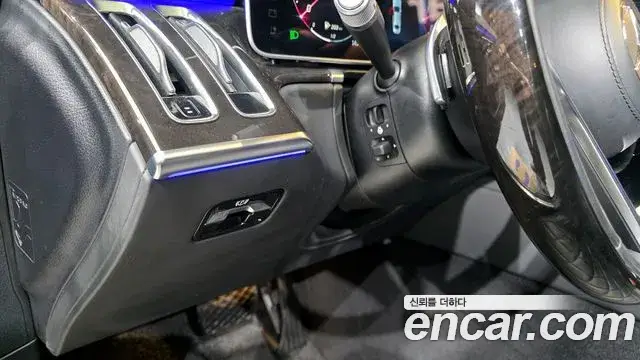 Mercedes-Benz S-Class, 2022