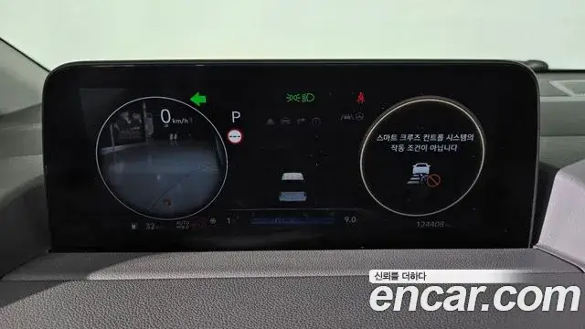 Hyundai Staria, 2022
