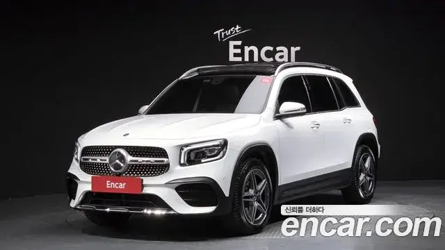 Mercedes-Benz GLB-Class, 2020