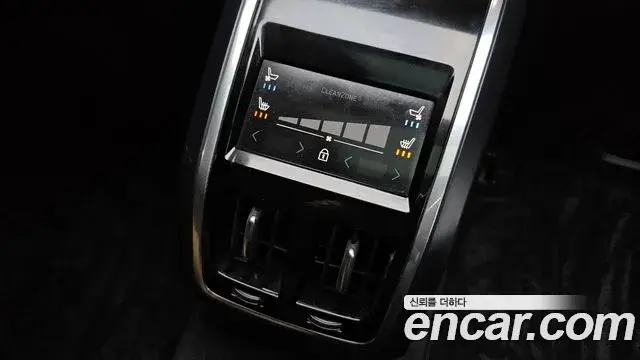 Volvo S90, 2023