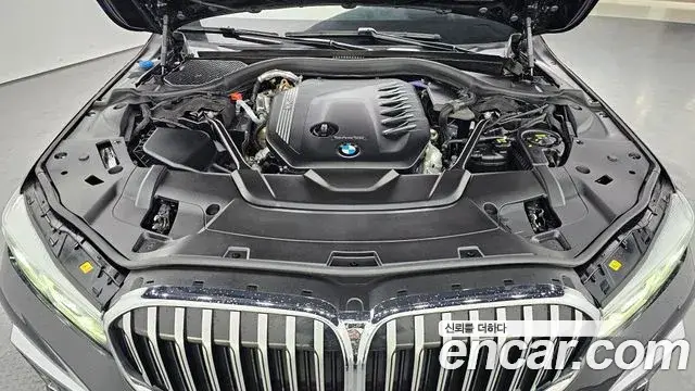 BMW 7 Series, 2022