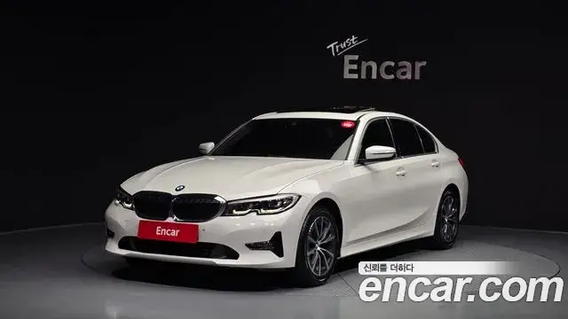 BMW 3 Series, 2020