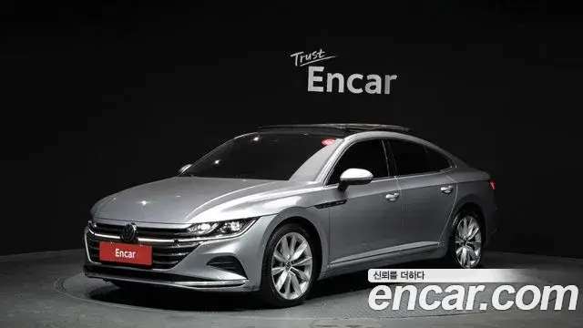 Volkswagen Arteon, 2023