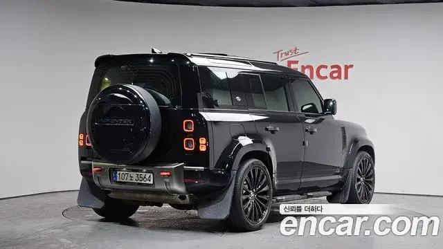 Land Rover Defender, 2022