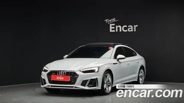 Audi A5, 2021