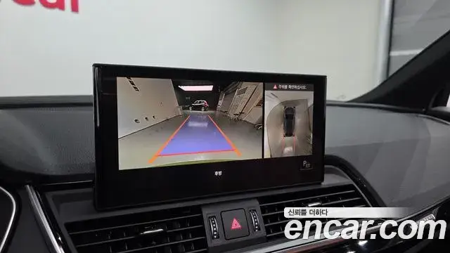 Audi Q5, 2022