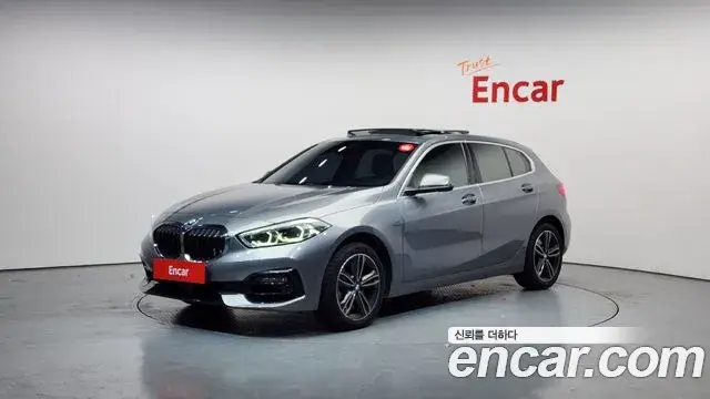 BMW 1 Series, 2023