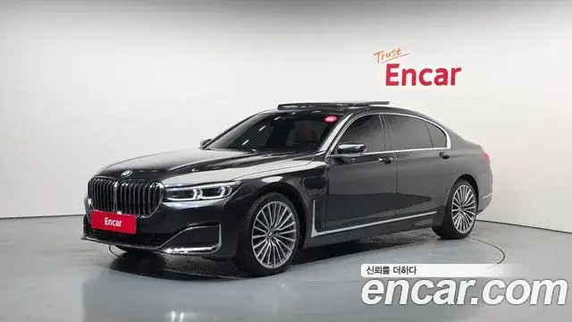 BMW 7 Series, 2021