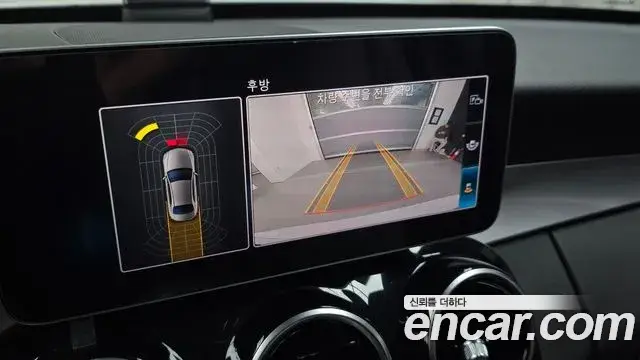 Mercedes-Benz C-Class, 2020
