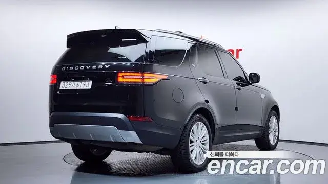 Land Rover Discovery 5, 2019