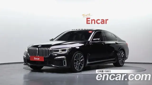 BMW 7 Series, 2021