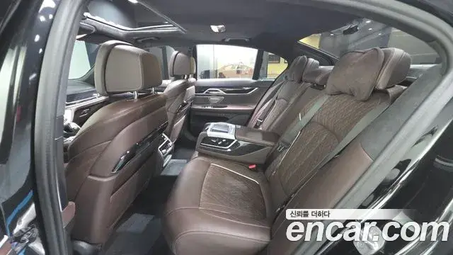 BMW 7 Series, 2021