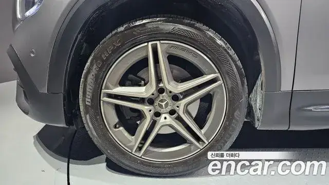 Mercedes-Benz GLB-Class, 2021